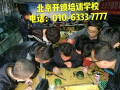 男人大鸡操操网