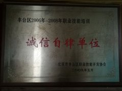骚逼我操死你观看